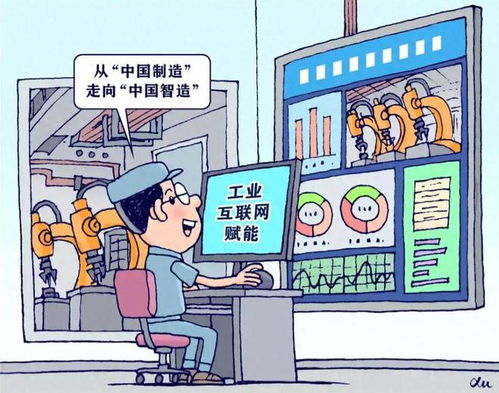 強(qiáng)權(quán)之下必有反抗 三大盟友國突然倒戈，美國信息網(wǎng)絡(luò)動漫產(chǎn)業(yè)面臨危機(jī)