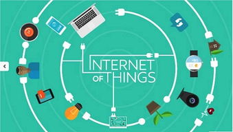 Gartner 緊抓 I/O 商機(jī) 硬體廠商如何學(xué)習(xí)新創(chuàng)企業(yè)思維，實現(xiàn)互聯(lián)網(wǎng)服務(wù)的轉(zhuǎn)型