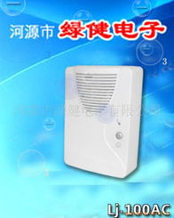 河源市綠健電子 精選生活小家電，智享便捷家居生活