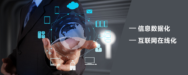 佳貝爾凈水器 擁抱“互聯(lián)網(wǎng)+”浪潮，構(gòu)建智慧凈水新生態(tài)