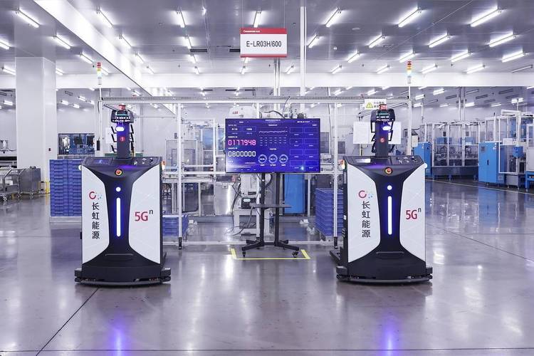 長虹新能源借力“5G+工業(yè)互聯(lián)網”深化數(shù)字化轉型，驅動產品降本增效與互聯(lián)網設備銷售新增長